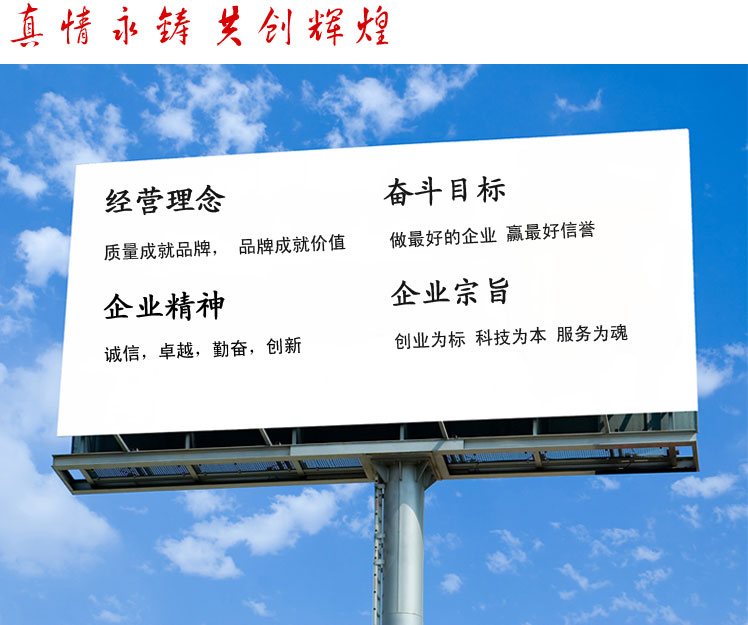 k8凯发登录 --天生赢家·一触即发
