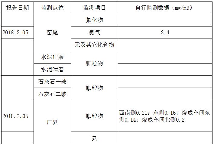 k8凯发登录 --天生赢家·一触即发