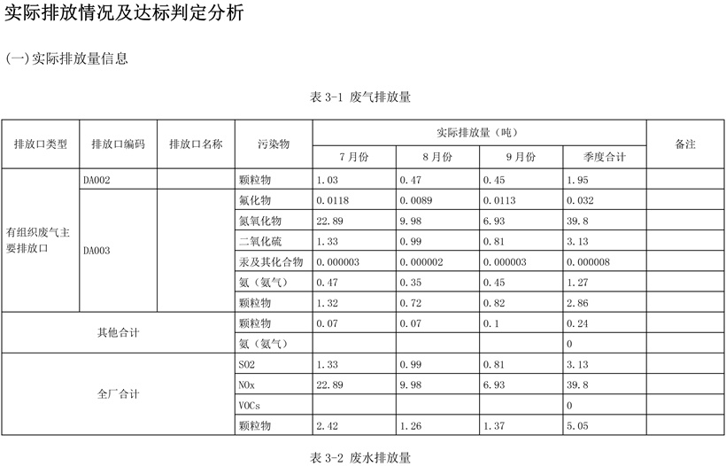k8凯发登录 --天生赢家·一触即发