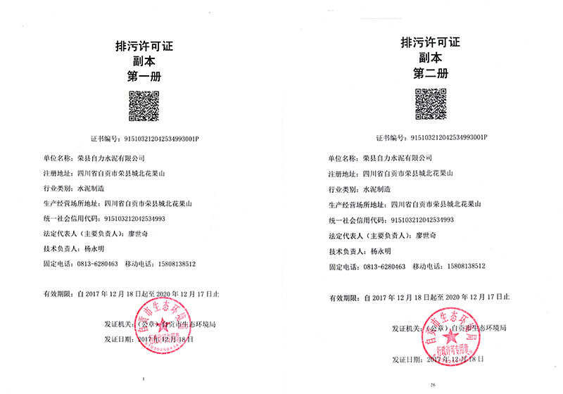 k8凯发登录 --天生赢家·一触即发
