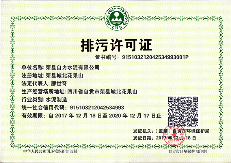 k8凯发登录 --天生赢家·一触即发