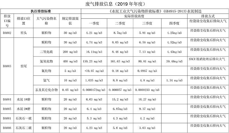 k8凯发登录 --天生赢家·一触即发