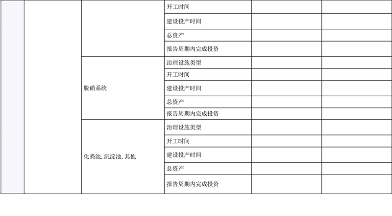 k8凯发登录 --天生赢家·一触即发