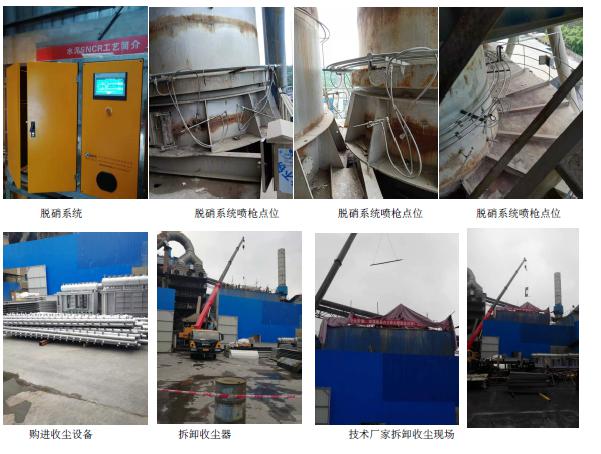 k8凯发登录 --天生赢家·一触即发