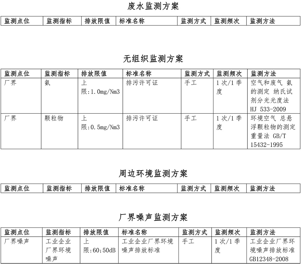 k8凯发登录 --天生赢家·一触即发