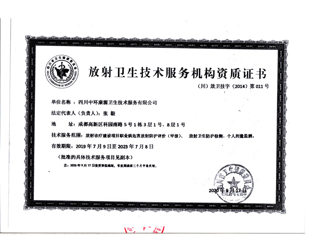k8凯发登录 --天生赢家·一触即发