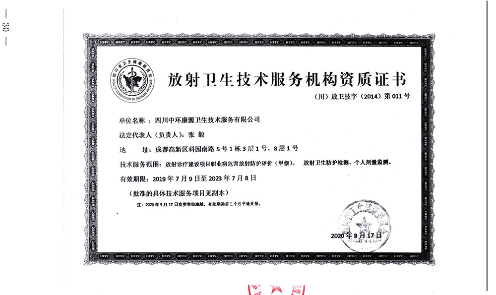 k8凯发登录 --天生赢家·一触即发