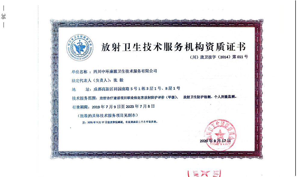 k8凯发登录 --天生赢家·一触即发